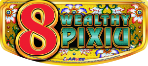 8 Wealthy Pixiu_Belly