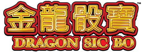 Dragon Sic Bo_Logo
