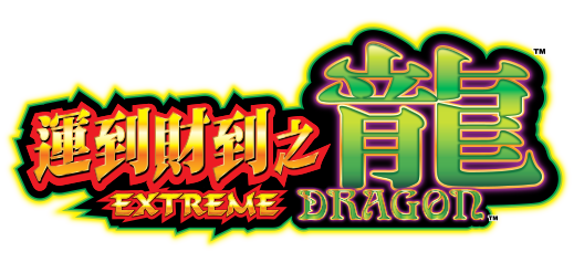 Extreme-Dragon-LOGO-MO