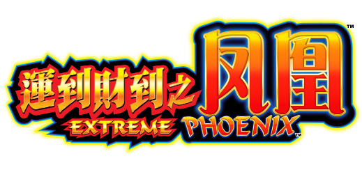 Extreme-Phoenix-LOGO-MO