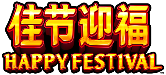 Happy-Festival_Logo-MO