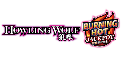 Howling-Wolf-Logo-CH