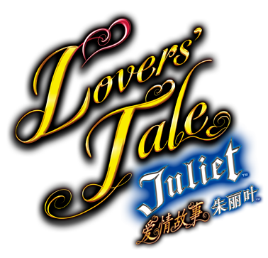 Lovers'-Tale-Juliet-LOGO-MO