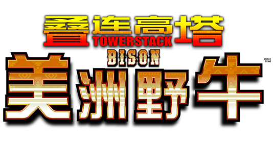 Tower-Stack-Bison_Logo-MO