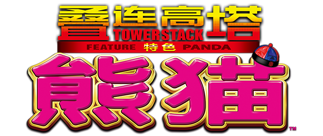 Tower-Stack-Feature-Panda_Logo-MO
