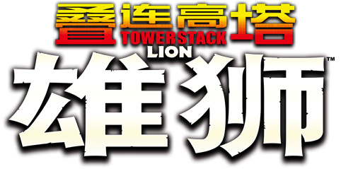 Tower-Stack-Lion_Logo_MO