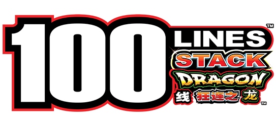 100lines-Stack-Dragon_LOGO-MO