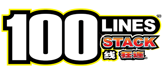 100lines-Stack-LOGO-MO