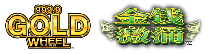 Money-Rush_Logo-MO